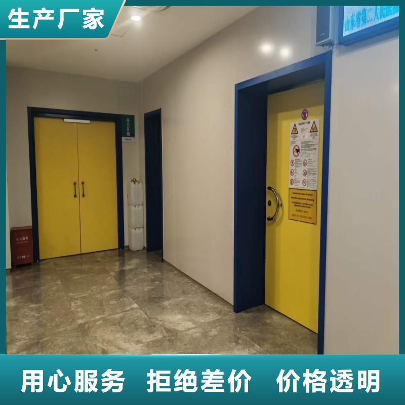 防辐射工程从源头保证品质