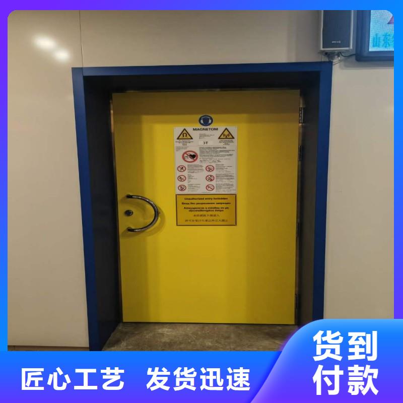 新闻：核医学防辐射工程厂家