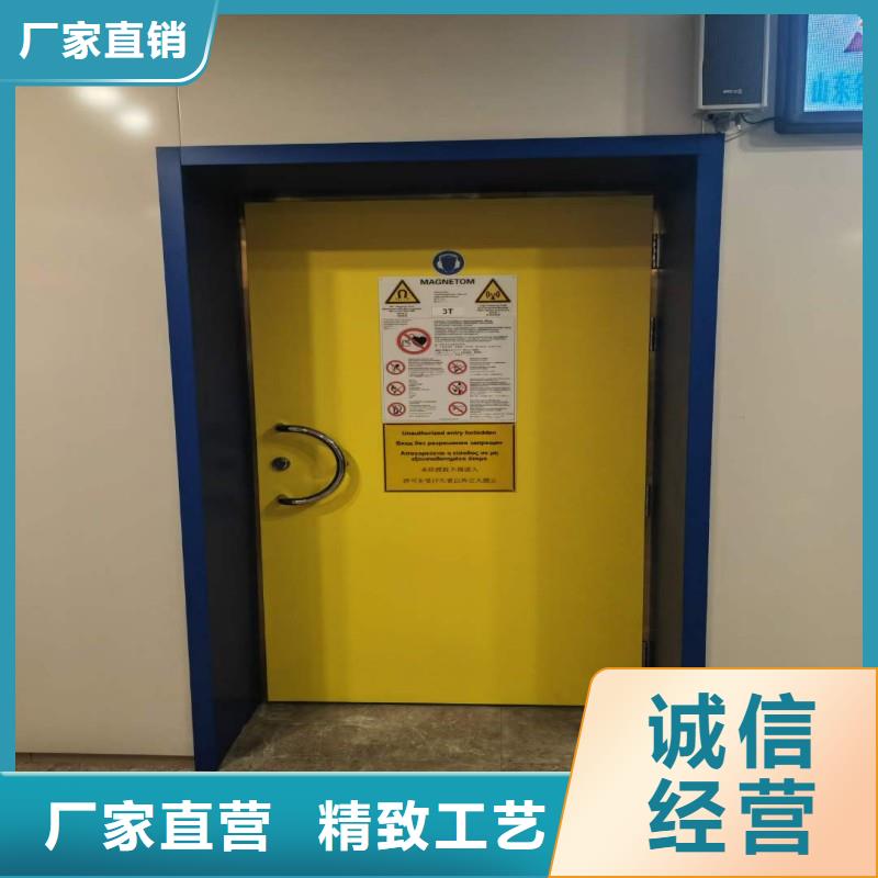 DSA防护、DSA防护厂家直销-价格实惠