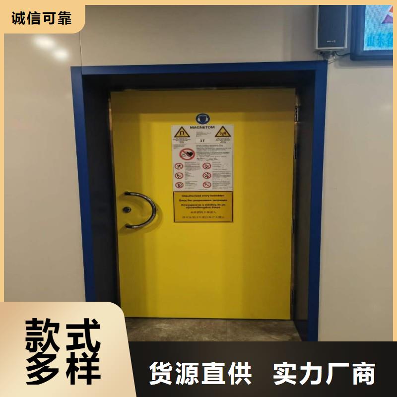 防辐射工程诚信商家