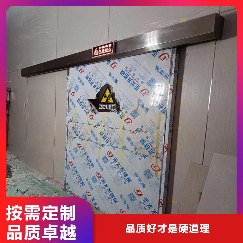 销售加速器改造项目_精选厂家