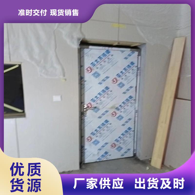 防辐射工程满足多种行业需求