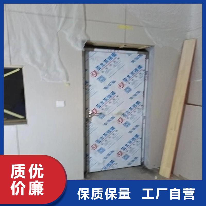#骨科用铅屏风#厂家现货