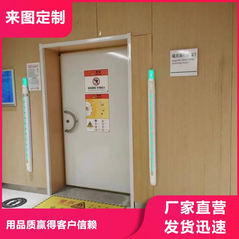 DSA防护出口品质