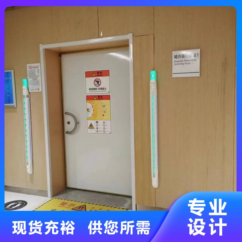 防辐射工程常年供应