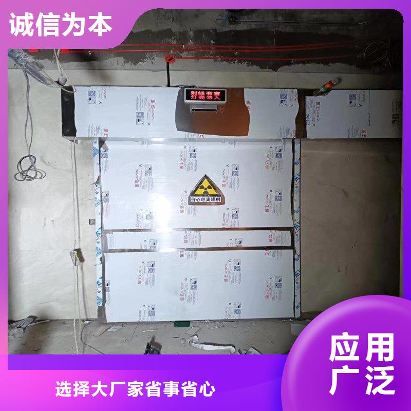 防辐射工程高品质诚信厂家