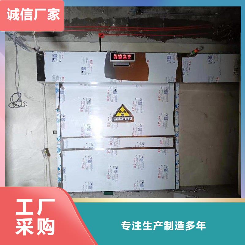 核医学污水处理工程获取报价