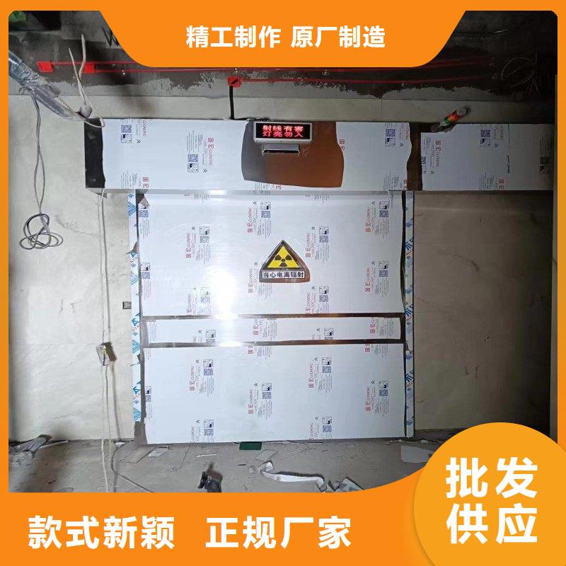防辐射工程专业生产团队