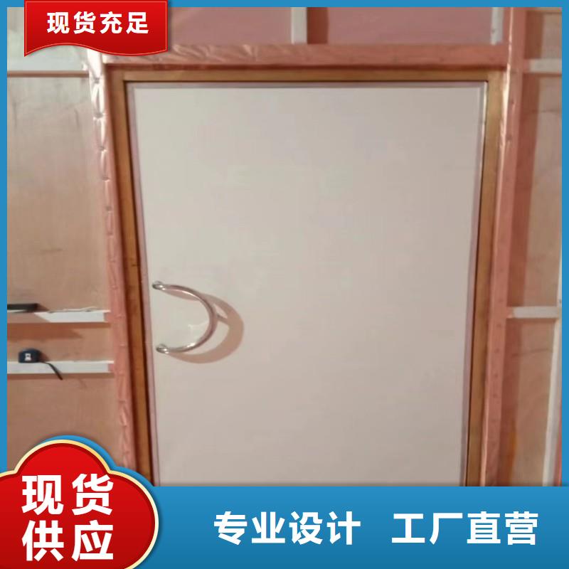 医院防护工程优品