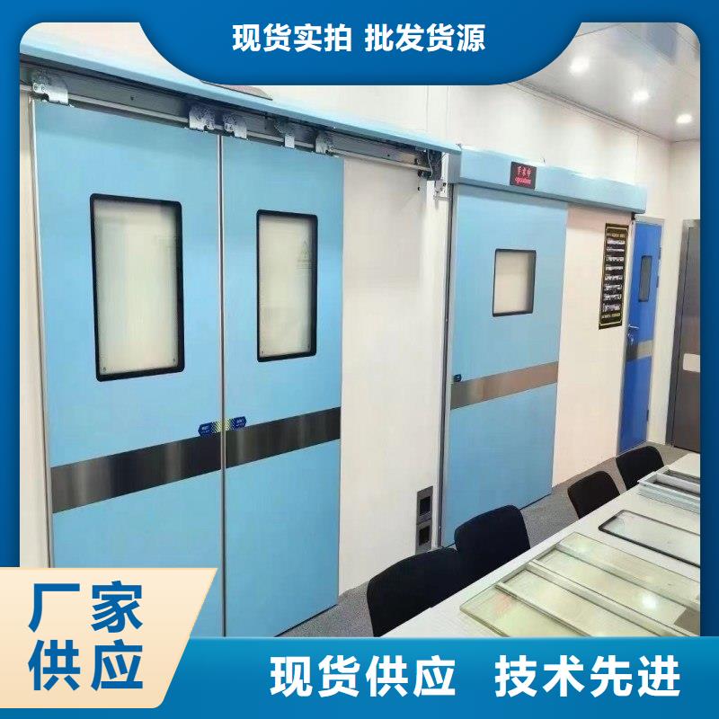 防辐射工程联系厂家