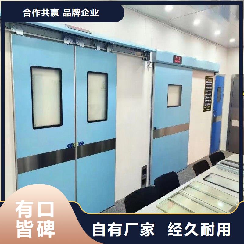 注重加速器改造项目质量的生产厂家