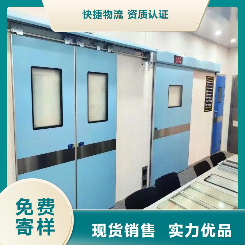 防辐射工程质量上乘