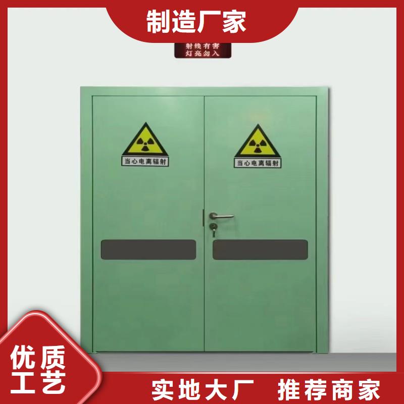 防辐射工程质保一年