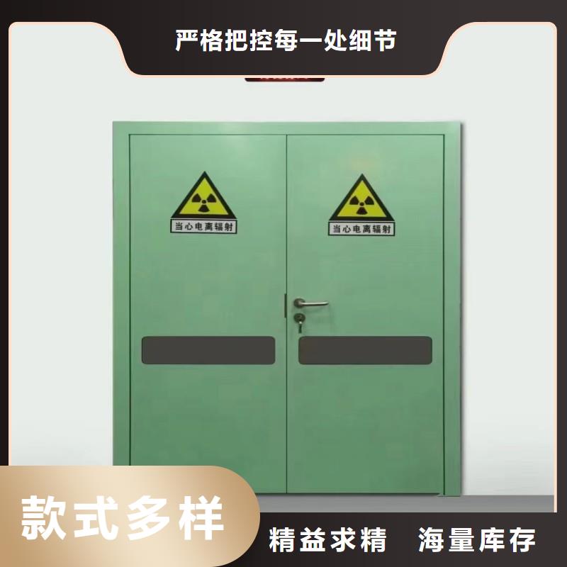 X射线防护门厂家质优价廉