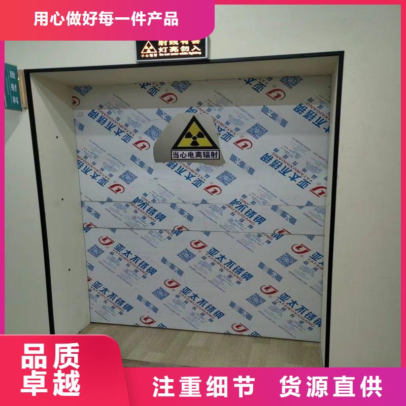 定做医院防护工程的经销商