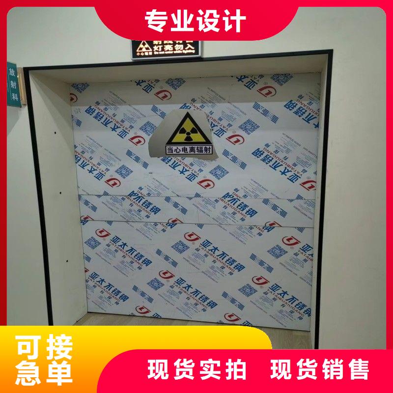 骨科用铅屏风源头好货