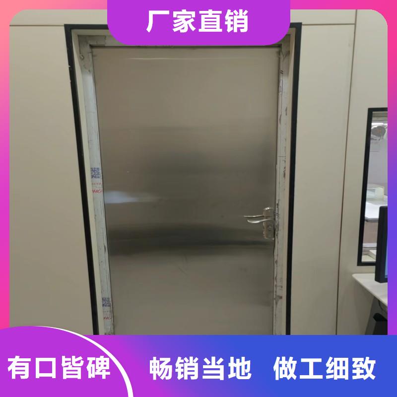 铅门现货即发