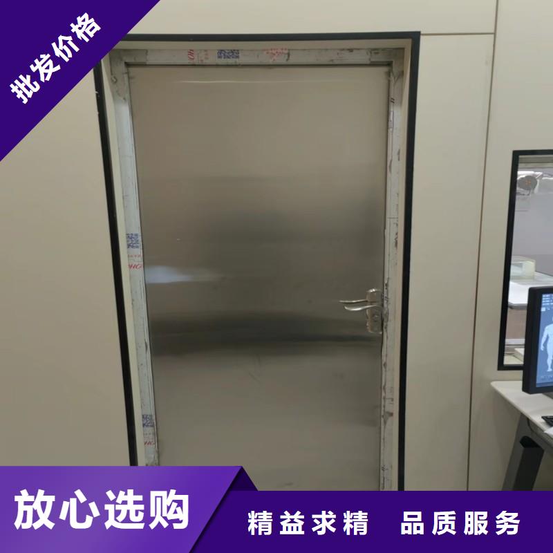 防辐射工程专业品质
