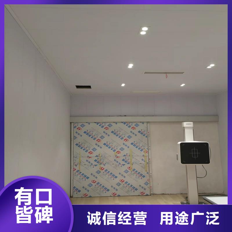 医用防护门-诚信经营