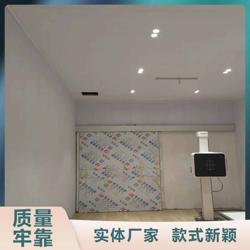 防辐射工程甄选好厂家