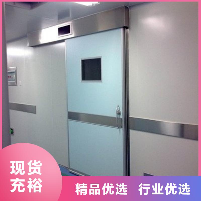 防辐射工程产地采购