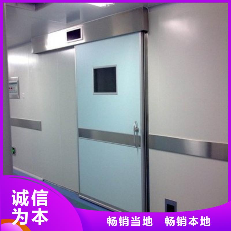 防辐射工程信誉至上
