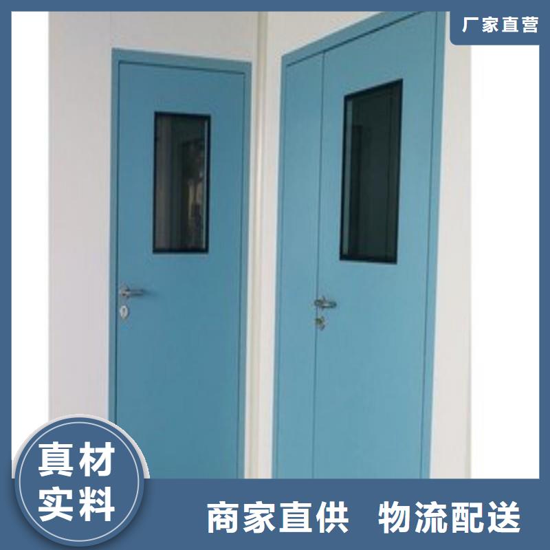 ?防射线工程企业