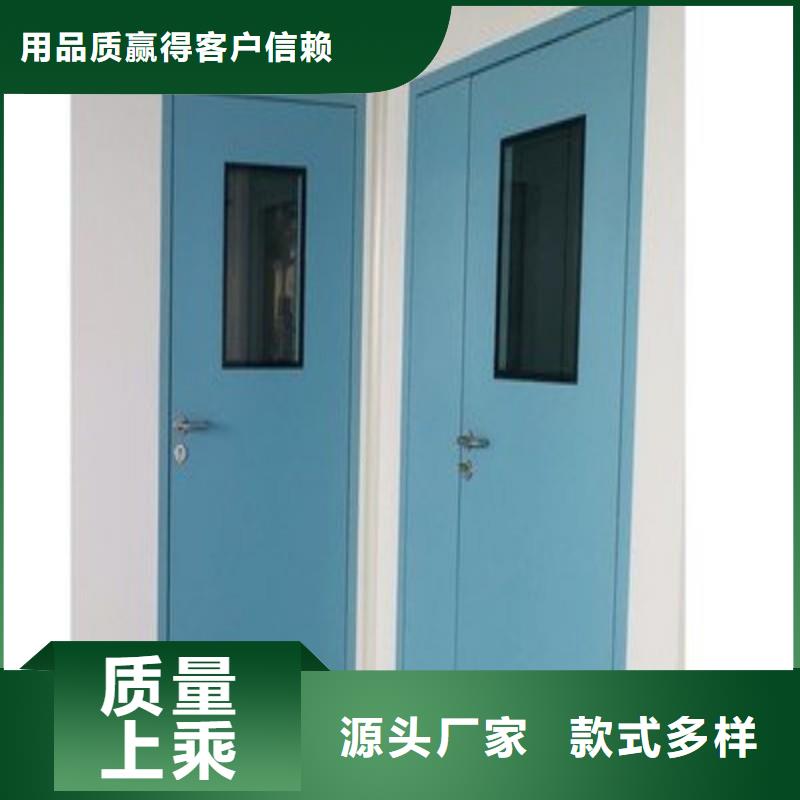 防辐射工程品质优选