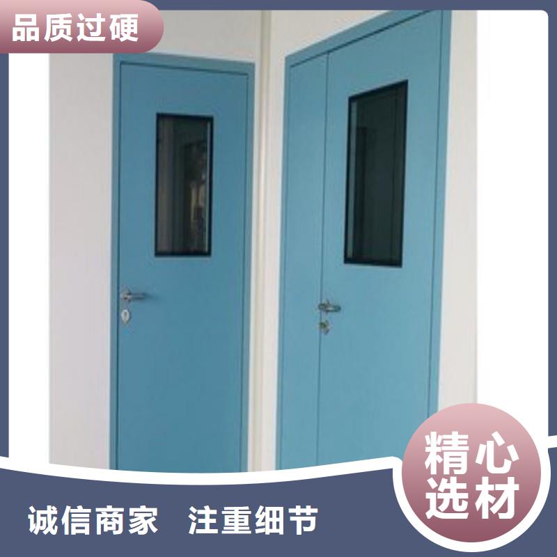 防辐射工程定金锁价