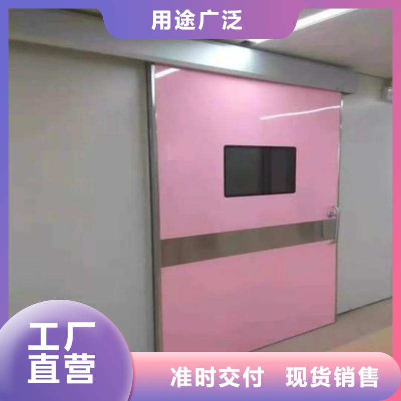 口腔科防护门采购_口腔科防护门