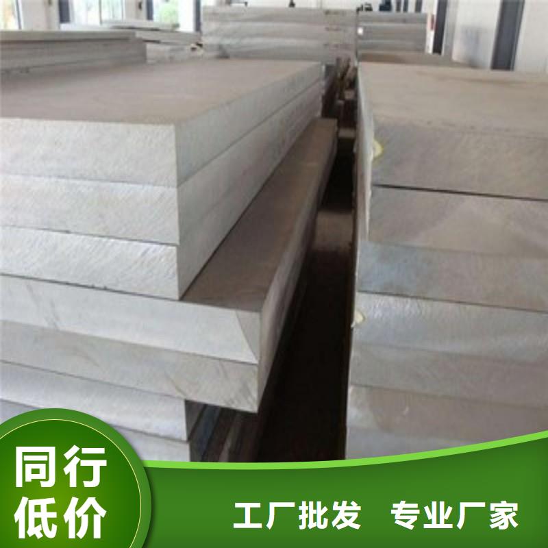 防辐射工程精选优质材料