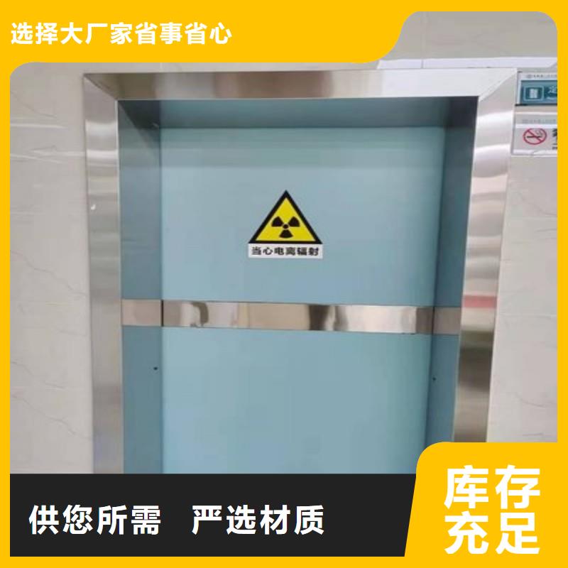 铅屏风广受好评