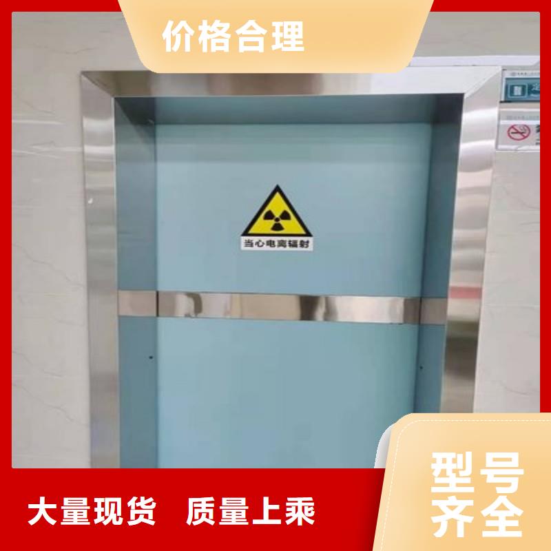 优选：骨科用铅屏风实力厂家