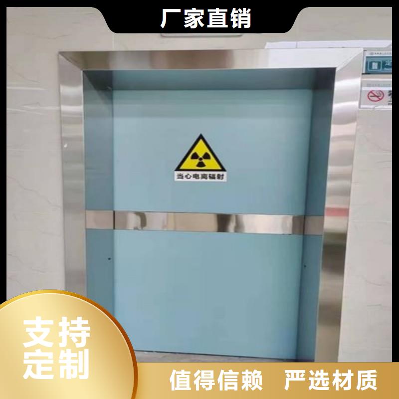 手术室铅屏风厂家-质量可靠
