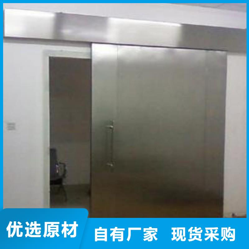 防辐射工程诚信经营