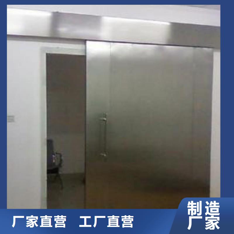 骨科用铅屏风价格品牌:正兴医用工程有限公司