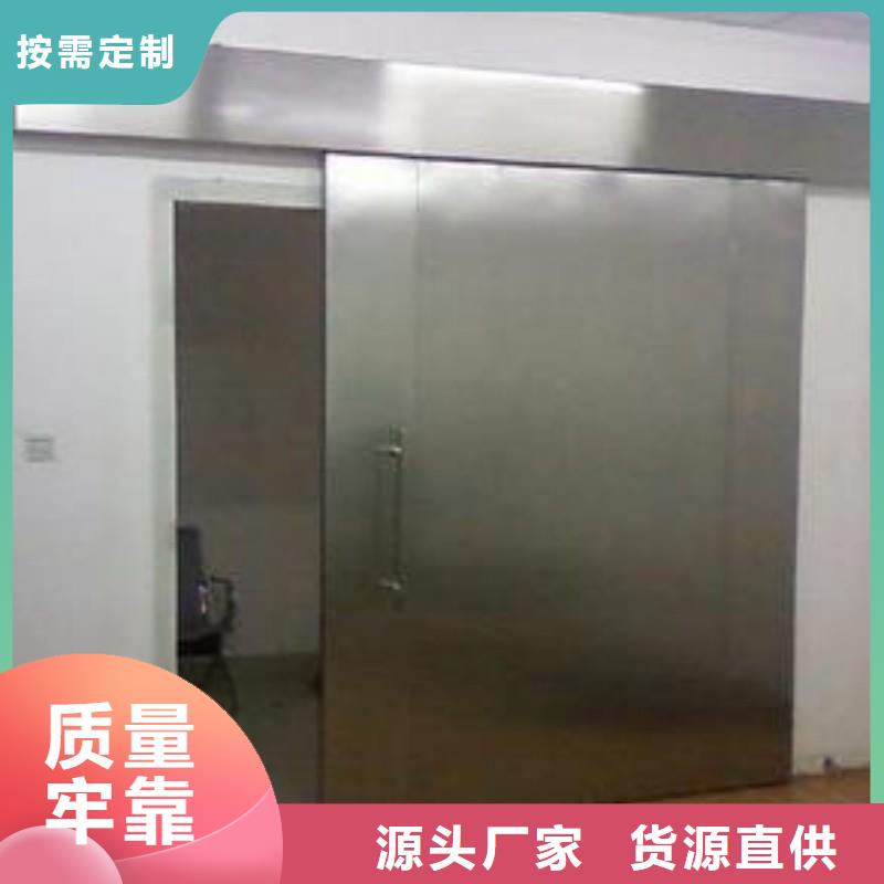 防辐射工程低价货源