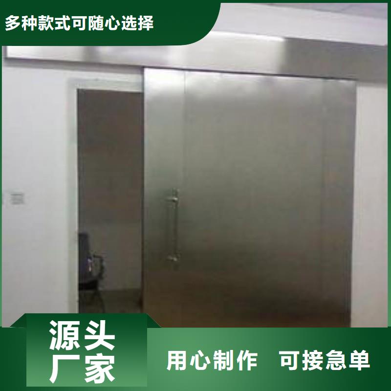 加速器改造项目发货快