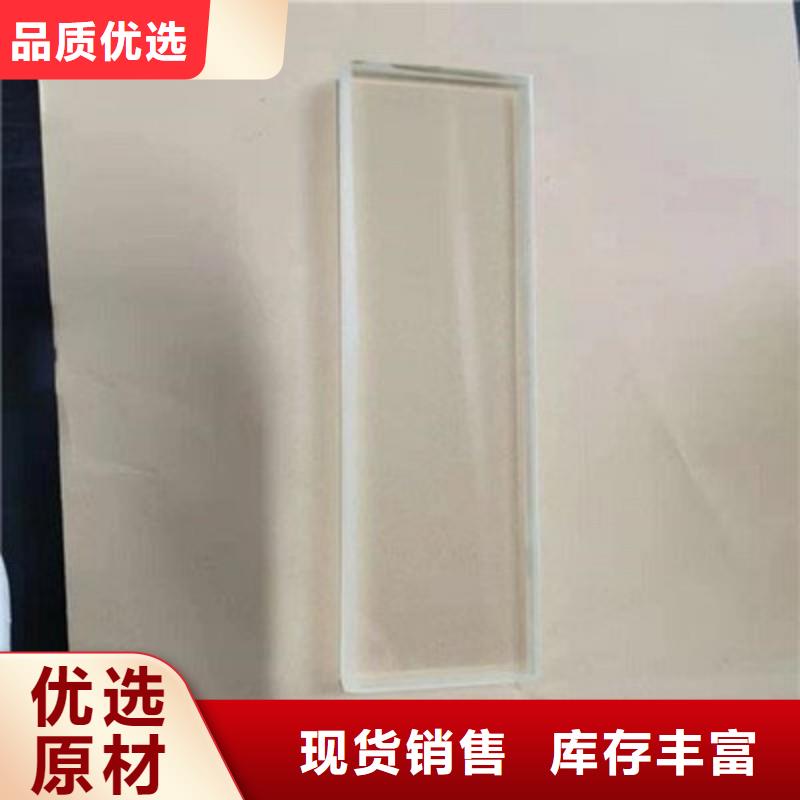防辐射工程厂家直销货源充足