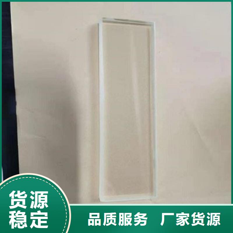 防辐射工程为品质而生产