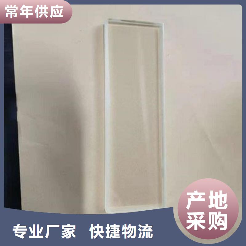 防辐射工程实拍展现