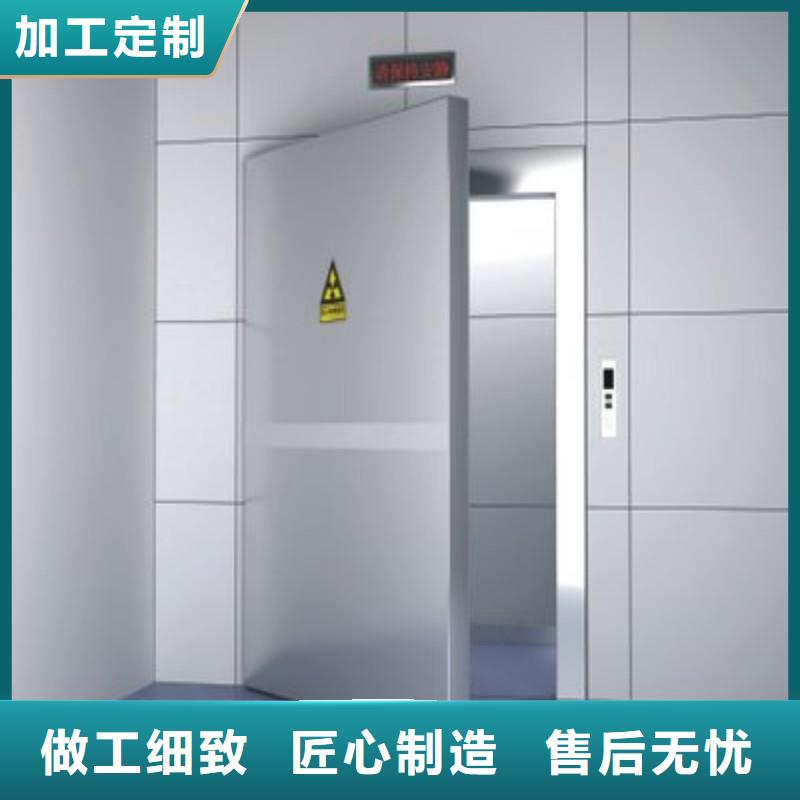 防辐射工程精益求精