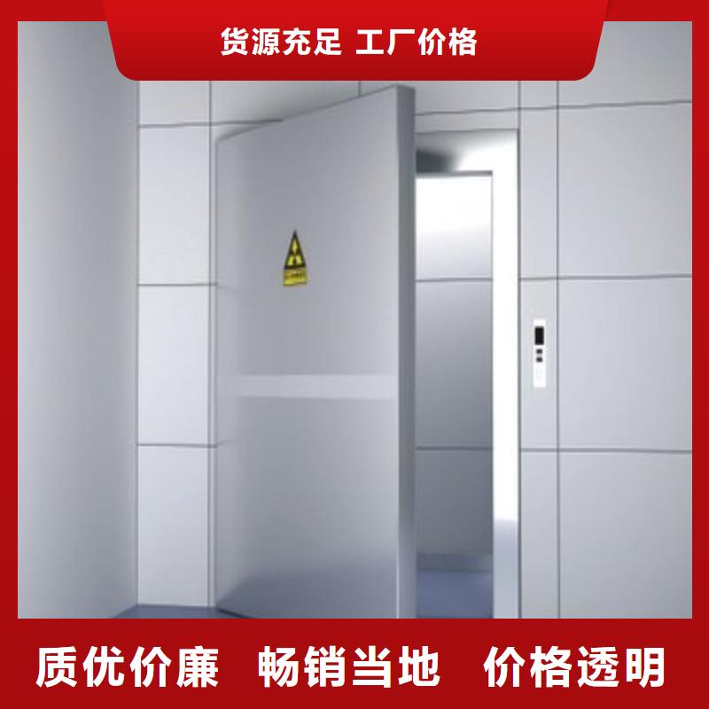 防辐射工程种类齐全