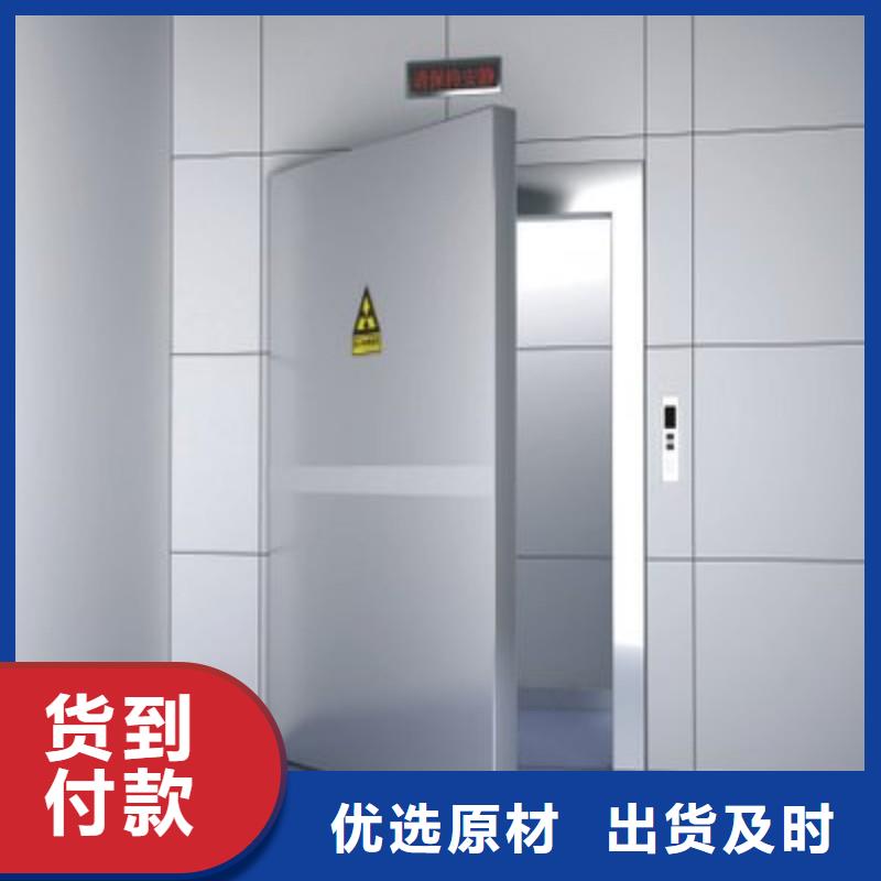 防辐射工程加工销售