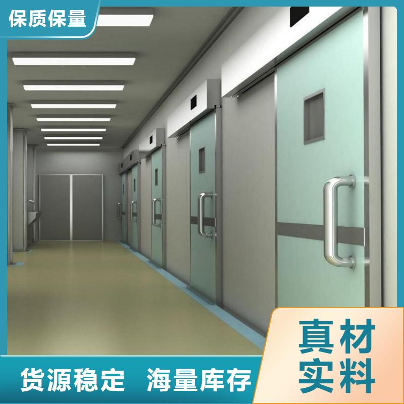防辐射工程质量优选