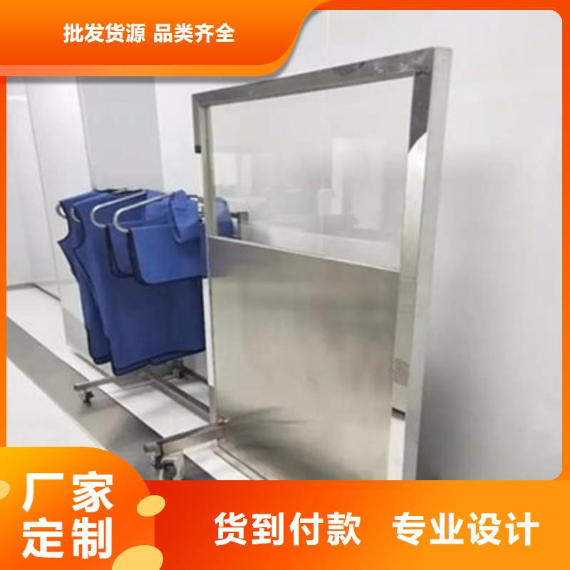防辐射工程厂家直销货源充足