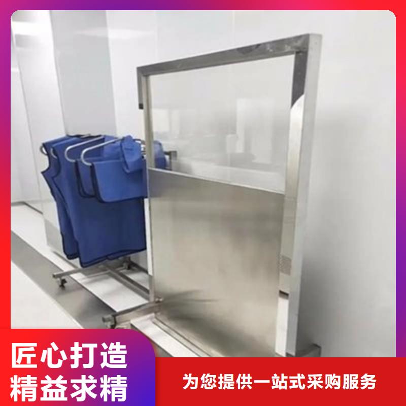 #X射线防护门#价格优惠