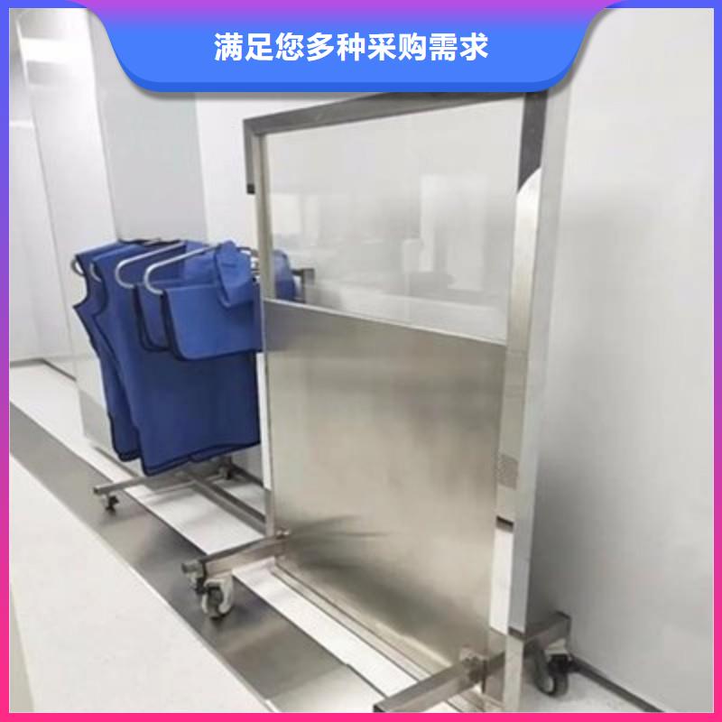 防辐射工程0中间商差价