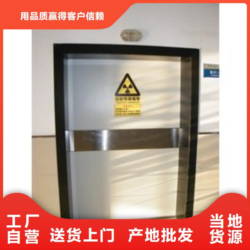 X射线防护工程可按需定制