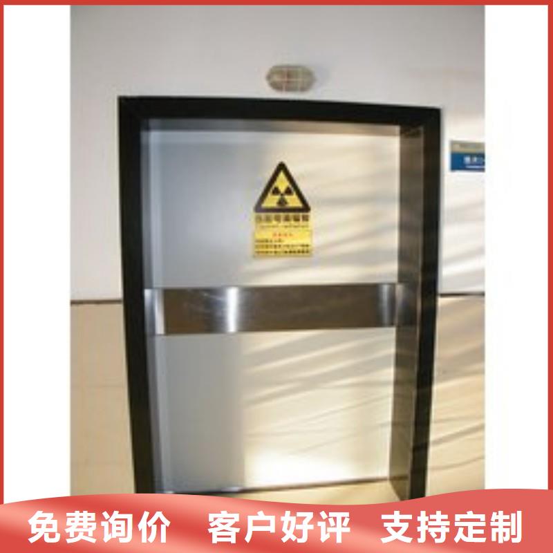 供应批发防护工程-品牌
